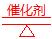 2017年全国中考化学真题汇编——实验探究题