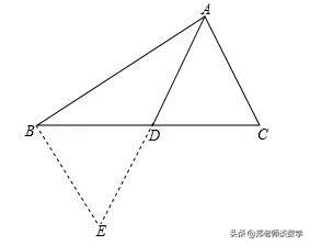 中考数学学霸笔记——构造全等三角形的五种常用方法