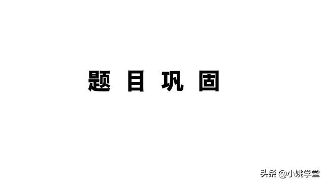 初中数学，“将军饮马”的七大模型，非常有用！