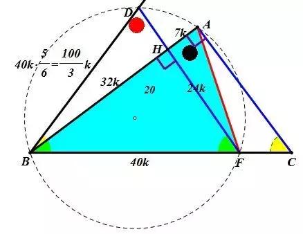 [初中数学]一道压轴题叠加、拆解与转换