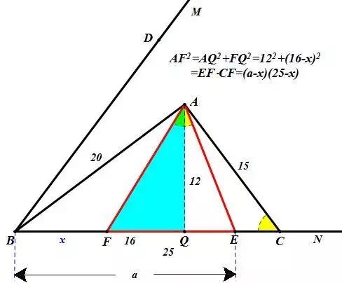 [初中数学]一道压轴题叠加、拆解与转换