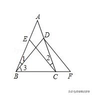 中考数学：判定两直线平行的六种方法