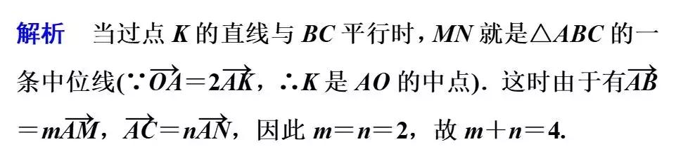 高考数学填空题的五种解题技巧