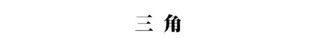 高考数学想拿高分，大题可以从这些寻求突破