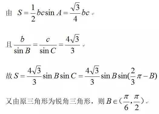 高考数学想拿高分，大题可以从这些寻求突破