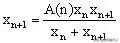 高中数学：变系数递推式的解法