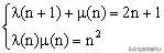 高中数学：变系数递推式的解法