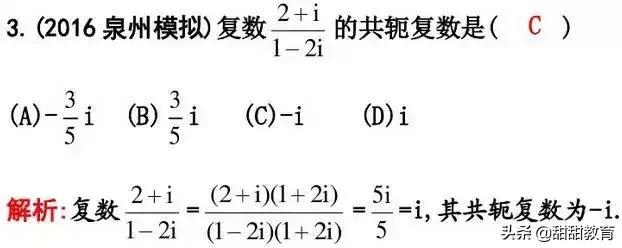 历年高考题（附答案）