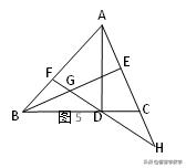 相似三角形解题方法、技巧、步骤、辅助线解析