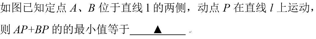 中考数学模拟精讲（1）：这道动态线段的题目你会做么？