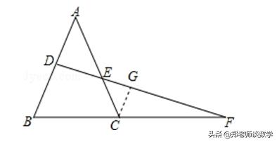 初中数学：证比例式或等积式的技巧