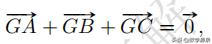 巧解高中数学向量的换底公式