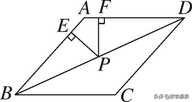 解题技巧专题：特殊平行四边形中的解题方法