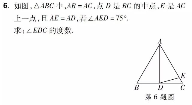 [初中数学]中点模型问题