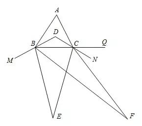 [初中数学]三角形内外角平分线夹角模型及有关问题