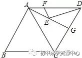 中考数学经典几何模型：最值  掌握全班最低分98！！！