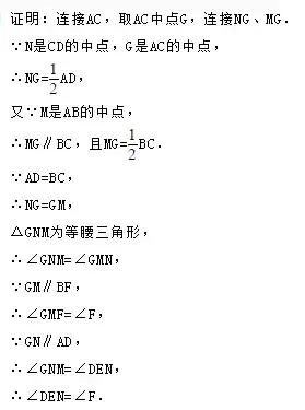 中考必考题型大全：据说有90%的同学都难在这题上  简单易懂 ！！