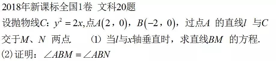 2019高考数学阅卷细则曝光，这样才能避免扣冤枉分！