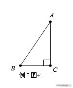 七年级下数学培优：轴对称中的数学思想（建议学有余力学生学习）