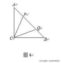 一题多变05——三角形内点问题