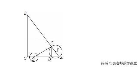 圆动点问题三角形综合题