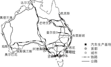 2019年高考地理试题（全国一卷）和参考答案