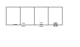 七年级下学期培优5：简单的枚举法应用 建议尖子生学习