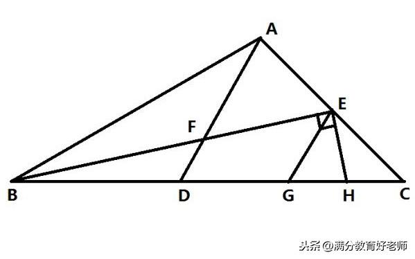巧用替换法解决三角形的角度计算问题，助力期末考试