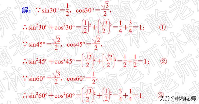 中考数学总复习，阅读理解型问题（数学还有阅读与理解？）