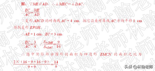 中考数学，谁说选择、填空没难题？