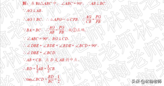 中考数学，谁说选择、填空没难题？