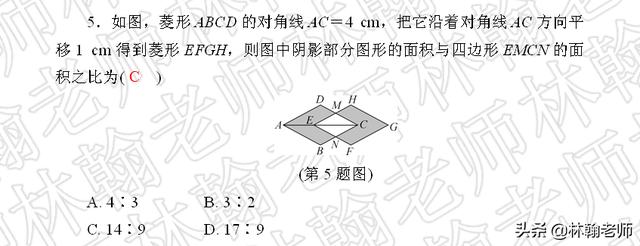 中考数学，谁说选择、填空没难题？