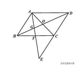 平行四边形——常用模型（一）平行线+中点