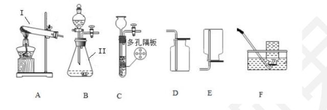 上海市各区2018年中考化学一模试题分类汇编常见气体的制备试题