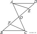 「暑假预习」初二全等三角形证明中，初学者常犯的五个易错点