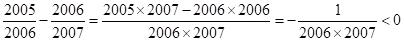 浙教版数学七上「每日一学」710106 有理数的大小比较