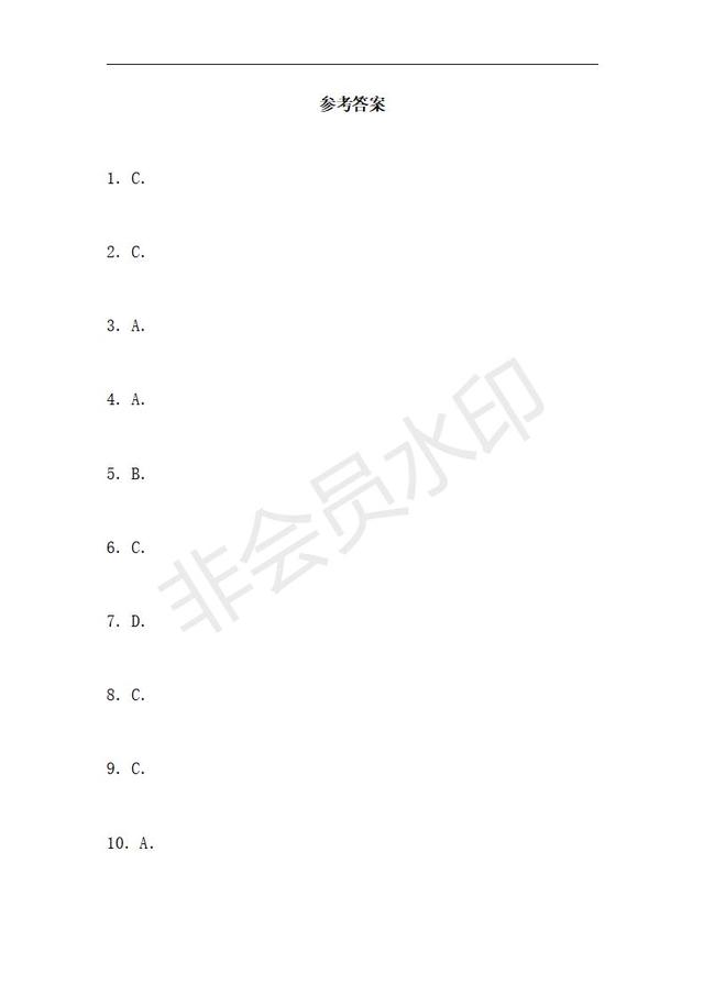 八年级数学下学期第一次月考试题