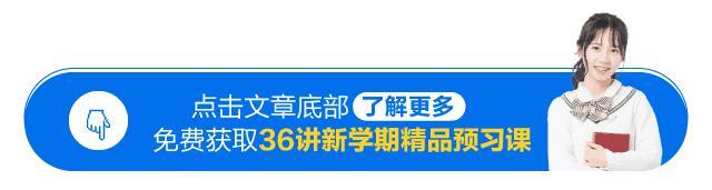 这些中考数学解题方法一定要掌握