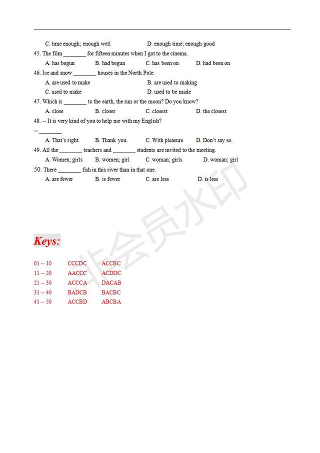 中考英语基础易错题训练（含答案）