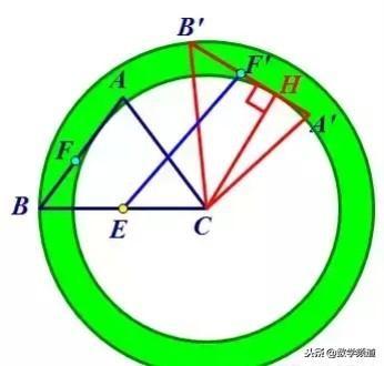 初中数学三种最值问题-动态演练，一次攻克