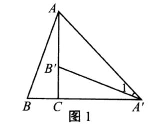 探究中考试卷中的旋转问题，中考四大必掌握类型