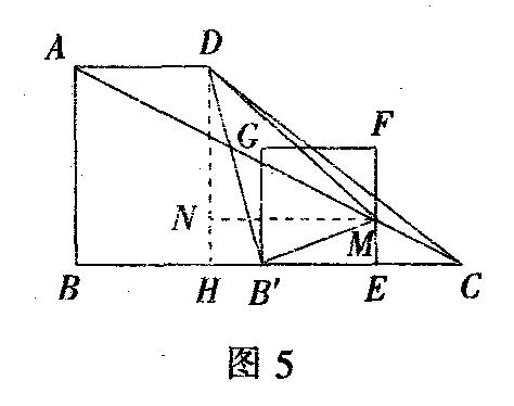 相似三角形性质在解题中的应用