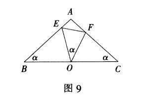 初中几何绝对经典必须学会的“K”字模型的提炼及应用