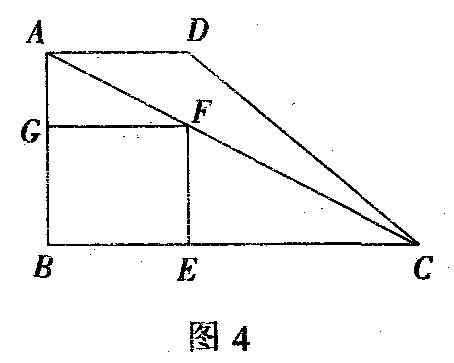 相似三角形性质在解题中的应用