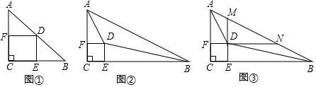 2019年贵州省贵阳市中考数学试卷（含详细解析）