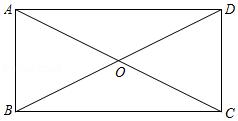 2019年云南省中考数学试卷（含详细解析）