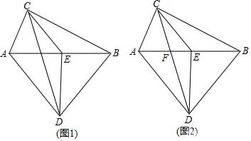 八年级数学每日一练（9月23日-9月28日）含答案