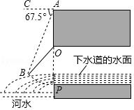 2019年贵州省贵阳市中考数学试卷（含详细解析）