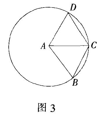 题中无圆 心中有圆