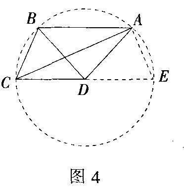 题中无圆 心中有圆